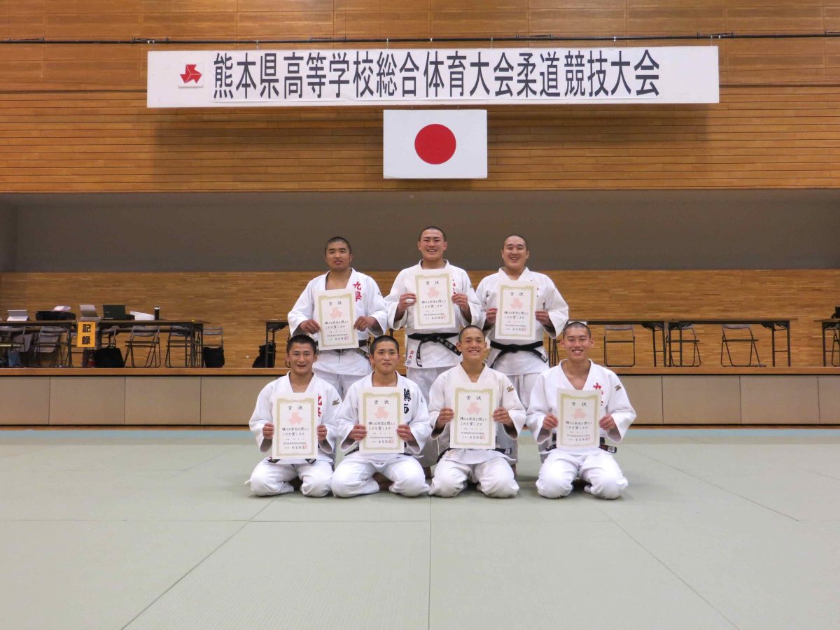 平成30年度熊本県高等学校総合体育大会柔道競技男子個人について